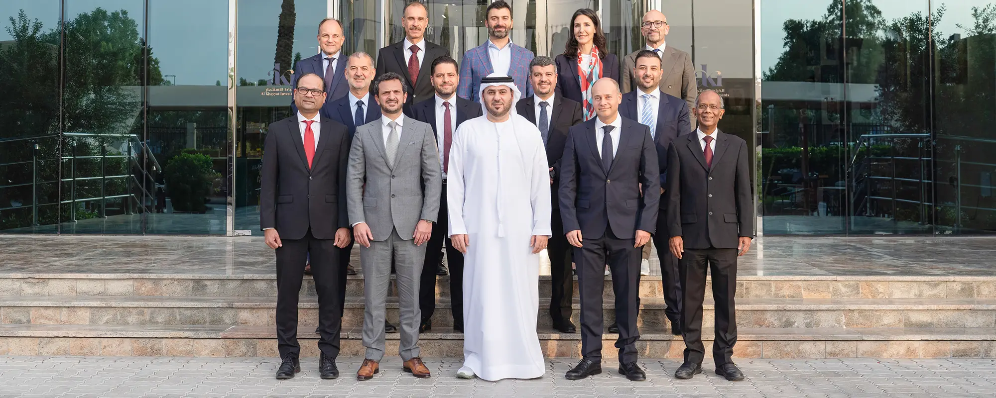 Al Khayyat Investments Leaders